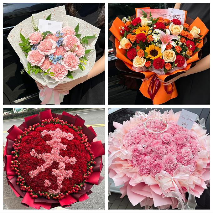北京市房山区东风迎风星城街同城鲜花店送康乃馨百合长辈生日花束