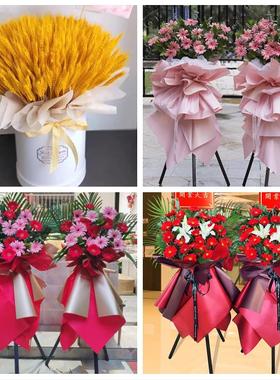 大麦开业花篮送公司乔迁福建三明市梅列区三元区明溪县同城鲜花店