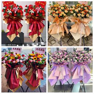 衡阳市珠晖雁峰区石鼓蒸湘区同城鲜花店新店开业花篮公司乔迁开张