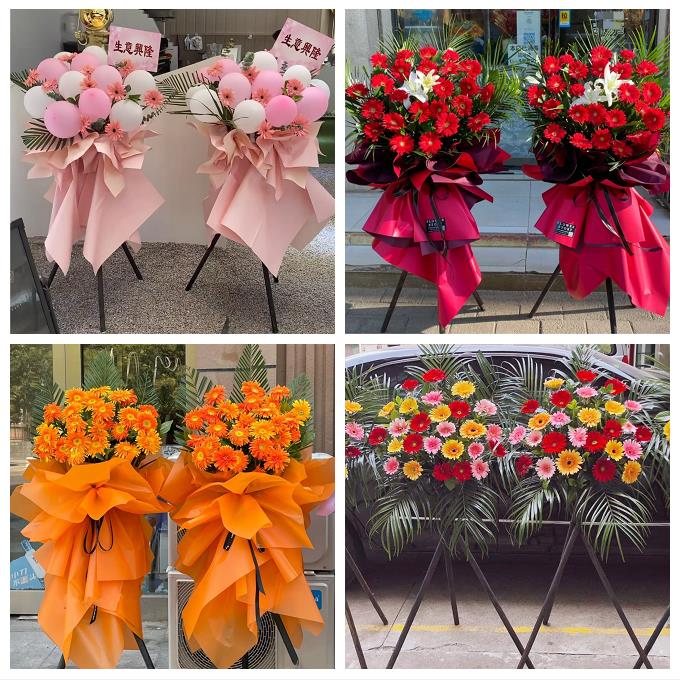 衡阳市南岳区衡阳衡南衡山县同城花店公司会展新店开张送开业花篮