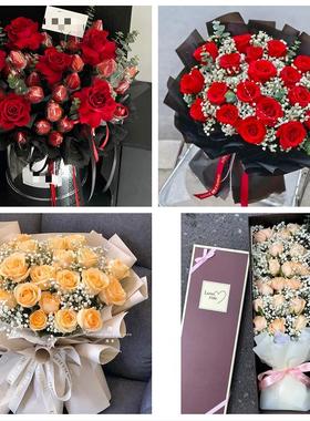 内蒙古兴安盟市扎赉特旗突泉县鲜花店同城配送女朋友草莓玫瑰花束