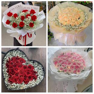 内蒙古省包头市固阳县达尔罕旗鲜花店同城配送女朋友情人节红玫瑰