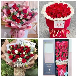 湖北襄阳市南漳县谷城县保康县同城鲜花店订情人节玫瑰送女友老婆