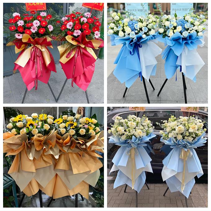订开业花篮送朋友公司乔迁唐山市曹妃甸区遵化市迁安市同城鲜花店