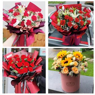 送鞍山市台安县岫岩县海城市同城鲜花店38女王节康乃馨送妈妈婆婆