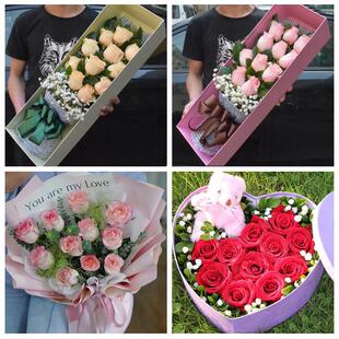 黑龙江黑河孙吴县北安五大连池鲜花店同城配送女朋友情人节红玫瑰