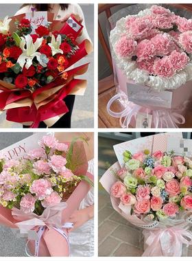 长春市南关宽城朝阳区二道区同城花店康乃馨百合鲜花束送长辈生日