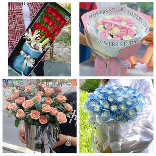 四川南充市南部县营山县蓬安县鲜花店同城配送女朋友情人节红玫瑰