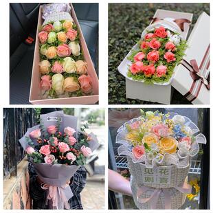 新疆和田市墨玉县伊宁市奎屯市同城鲜花店送11朵33枝玫瑰表白女友