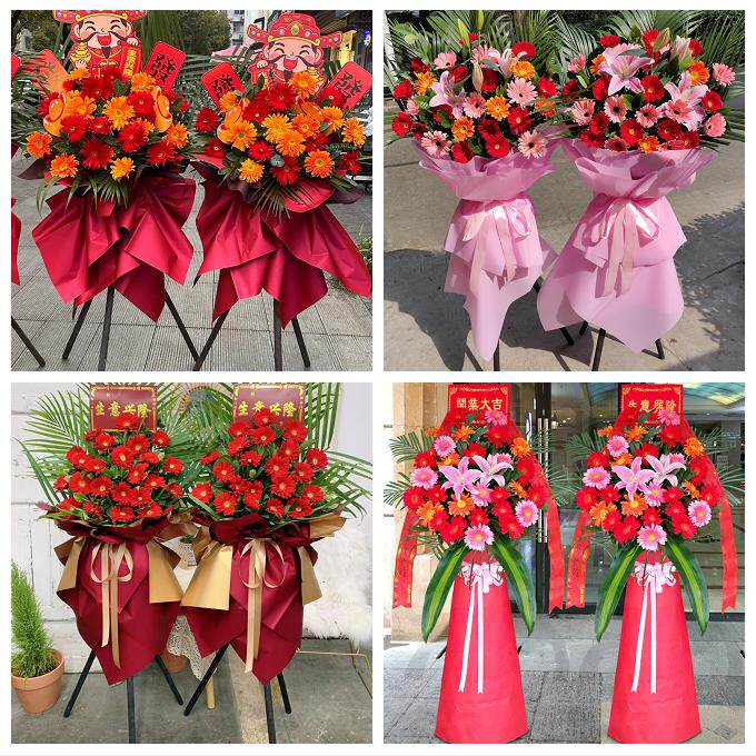 开业花篮送朋友公司乔迁开张忻州市繁峙宁武静乐县神池县同城花店
