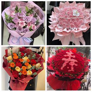 大同市城区矿区南郊区新荣区同城鲜花店配送母亲节康乃馨百合花束