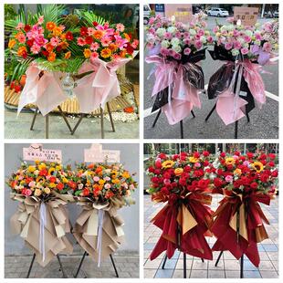 潍坊市寿光安丘市高密昌邑市鲜花店同城配送大麦开业花篮公司乔迁