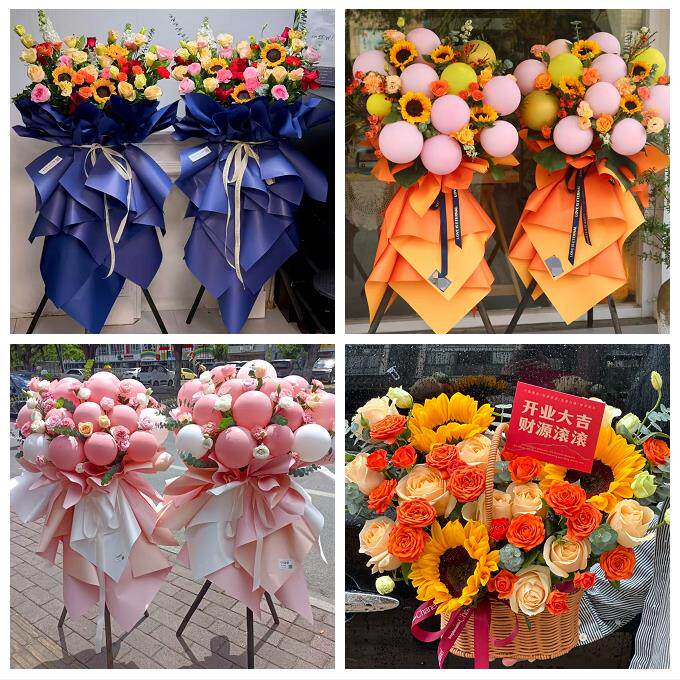 常德市安乡汉寿县武陵鼎城区同城鲜花店订开业花篮送朋友公司开张