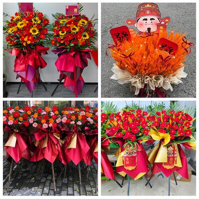 东莞市企石横沥镇桥头谢岗镇同城鲜花店订开业花篮送朋友公司乔迁