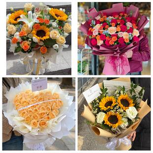 大庆市萨尔图龙凤区让胡路区同城鲜花店送男士朋友向日葵玫瑰花束