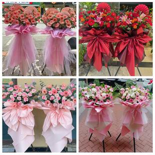 庆阳市西峰区庆城华池县环县同城鲜花店新店开业花篮公司乔迁开张