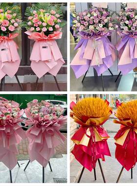 太原市尖草坪万柏林区晋源区同城鲜花店新店开业花篮公司乔迁开张