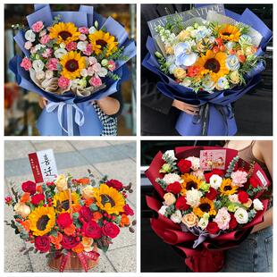 保定市涿州定州安国高碑店市同城鲜花店送男士朋友向日葵玫瑰花束