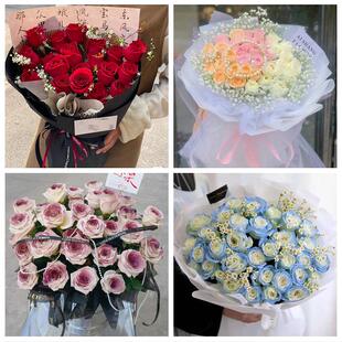 阿图什市喀什市莎车县和田市同城鲜花店情人节玫瑰花束礼盒送女友