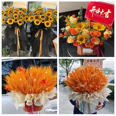 送深圳市龙岗区葵涌大鹏南澳鲜花店同城配送商务周年庆典开业花篮