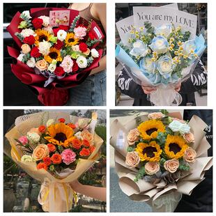 送北京市甘家口八里庄紫竹院同城鲜花店送男士朋友向日葵玫瑰花束