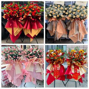 咸阳市泾阳县乾县礼泉永寿县同城鲜花店订开业花篮送朋友公司乔迁