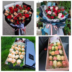 云南曲靖市麒麟区沾益区马龙区同城鲜花店送11朵33枝玫瑰表白女友