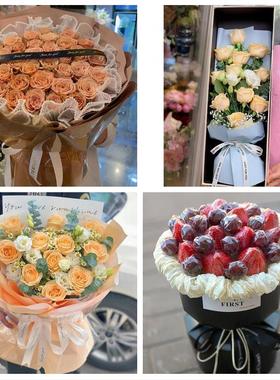 广东广州市天河白云黄埔番禺区鲜花店同城配送女朋友草莓玫瑰花束