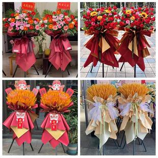 送晋城市陵川县泽州县高平市鲜花店同城配送大麦开业花篮公司乔迁