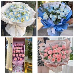 四川雅安市雨城区名山区荥经县同城鲜花店订情人节玫瑰送女友老婆