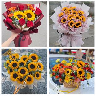 河南南阳市新野县桐柏县邓州市同城鲜花店学生高考向日葵玫瑰花束