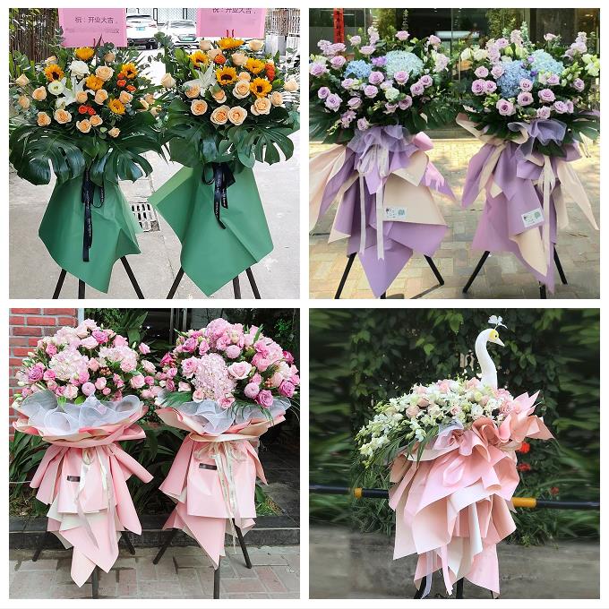 江苏徐州市鼓楼云区龙区贾汪区鲜花店同城送开业花篮朋友公司乔迁