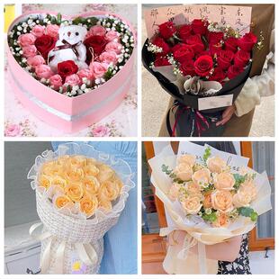武汉市东西湖区汉南区蔡甸区同城鲜花店情人节玫瑰花束礼盒送女友