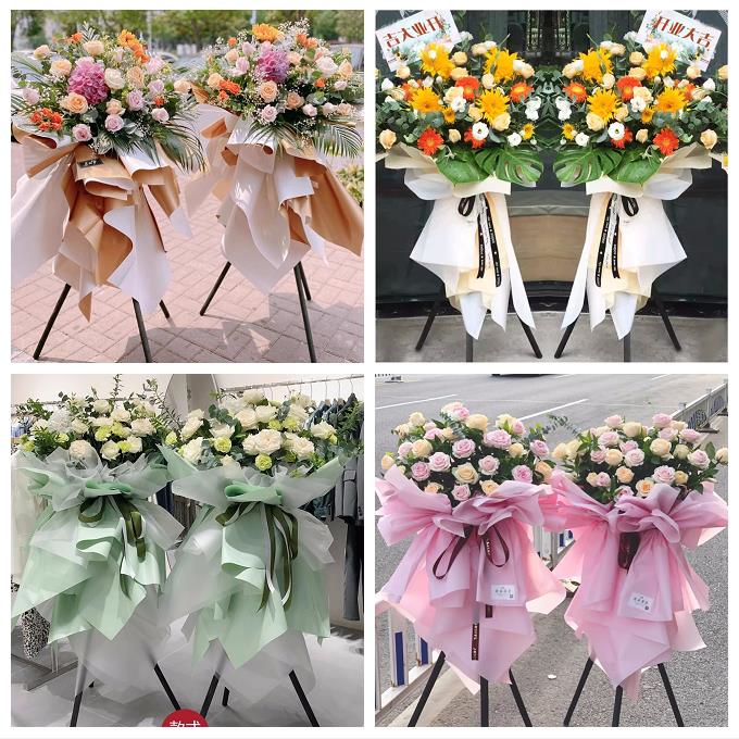 大麦开业花篮送公司乔迁广东广州市花都南沙从化增城区同城鲜花店