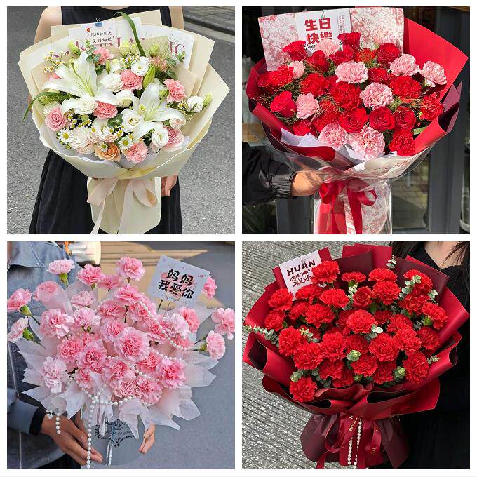 送青岛市即墨市平度市莱西市同城鲜花店配送母亲节康乃馨百合花束