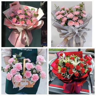 忻州市忻府区定襄五台县代县同城鲜花店38女王节康乃馨送妈妈婆婆