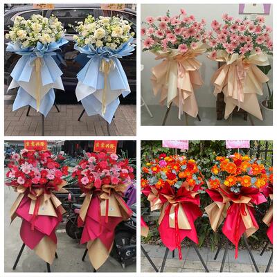 订开业花篮送朋友公司乔迁泉州市惠安安溪永春县德化县同城鲜花店