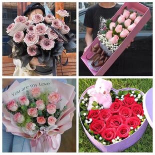 湖南省益阳市资阳区赫山区南县鲜花店同城配送女朋友情人节红玫瑰