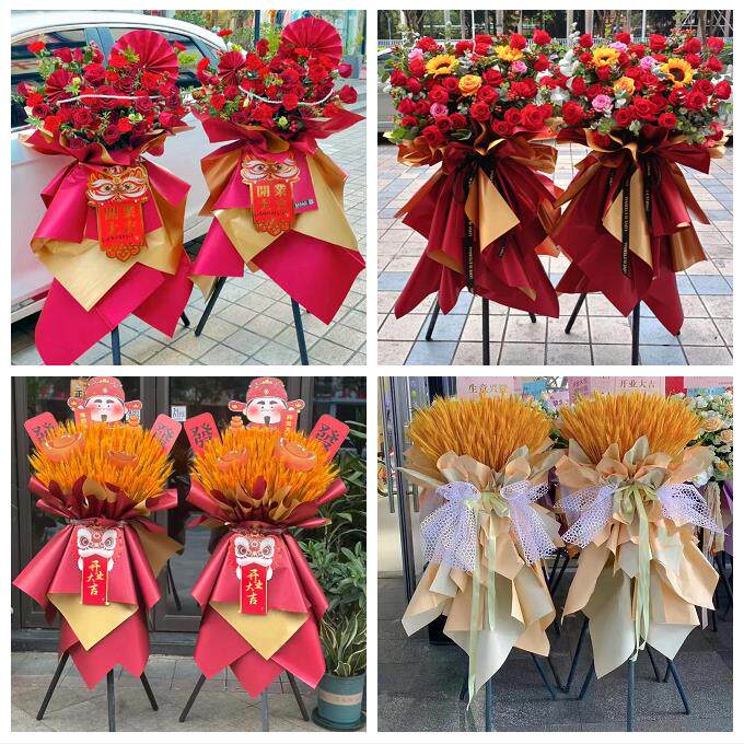 上海市松江区岳阳永丰方松街鲜花店同城配送大麦开业花篮公司乔迁