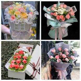 天津市河西区挂甲寺马场越秀路同城鲜花店送11朵33枝玫瑰表白女友