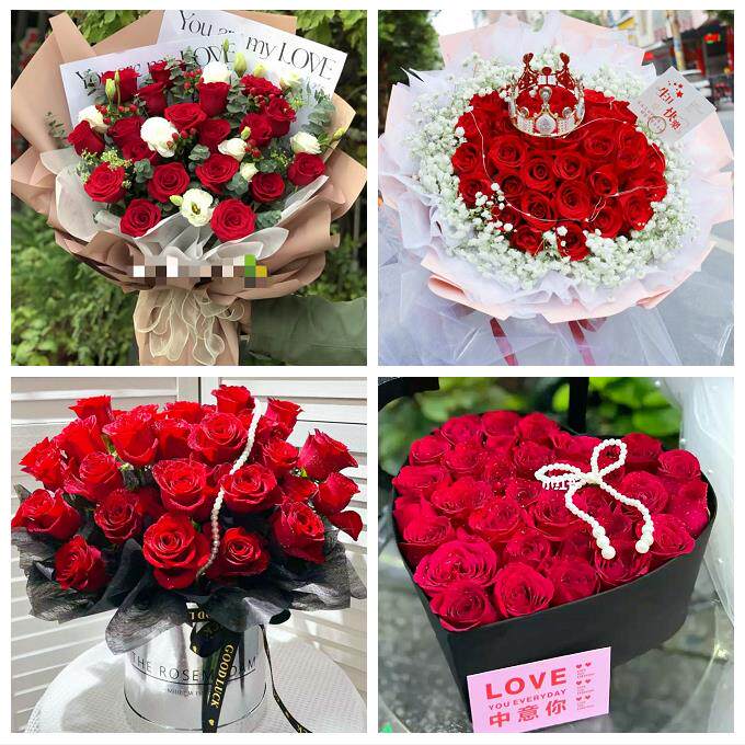 广东湛江市麻章区遂溪县徐闻县同城鲜花店订情人节玫瑰送女友老婆