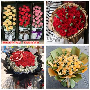 上海市青浦区夏阳盈浦香花桥同城鲜花店女神节玫瑰花束送老婆女友