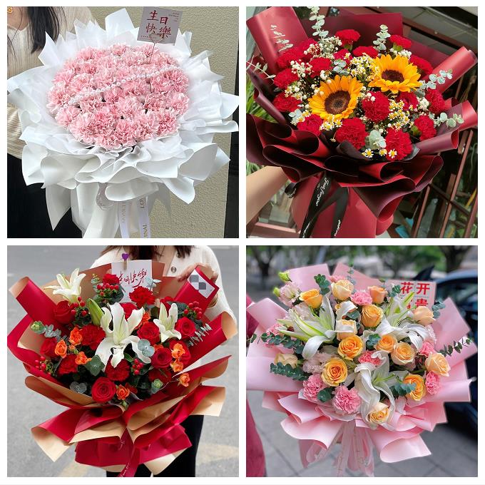 重庆江北区华新江北城石马河同城花店康乃馨百合鲜花束送长辈生日