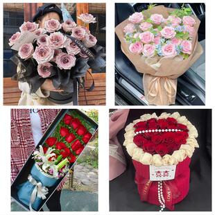 湖南怀化市靖州县通道县洪江市鲜花店同城配送女朋友情人节红玫瑰