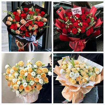 520玫瑰花束礼盒送女友辽宁大连市瓦房店市庄河市附近同城鲜花店