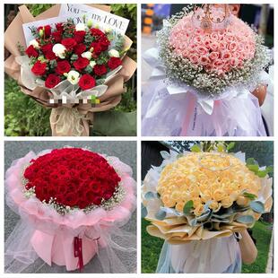 广东省惠州市惠东县龙门县附近同城鲜花店订情人节玫瑰送女友老婆