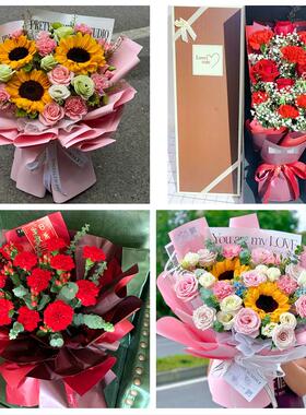 母亲节送妈妈康乃馨花束辽宁铁岭市银州区清河区西丰县同城鲜花店