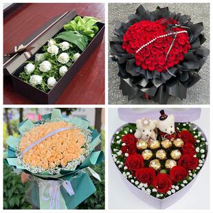 烟台市长岛县龙口莱阳莱州市同城鲜花店情人节送老婆玫瑰表白女友