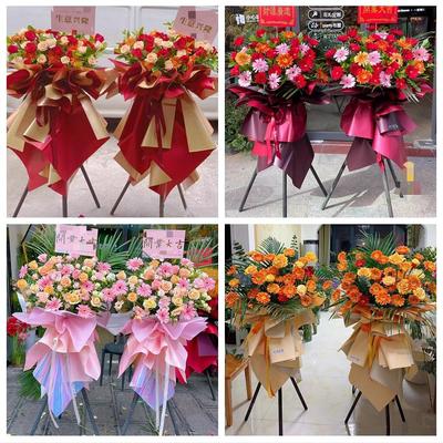 呼和浩特新城区回民区玉泉区同城花店公司会展新店开张送开业花篮