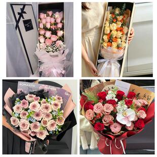 河北保定曲阳县望都县易县蠡县同城鲜花店七夕玫瑰花束送女友老婆